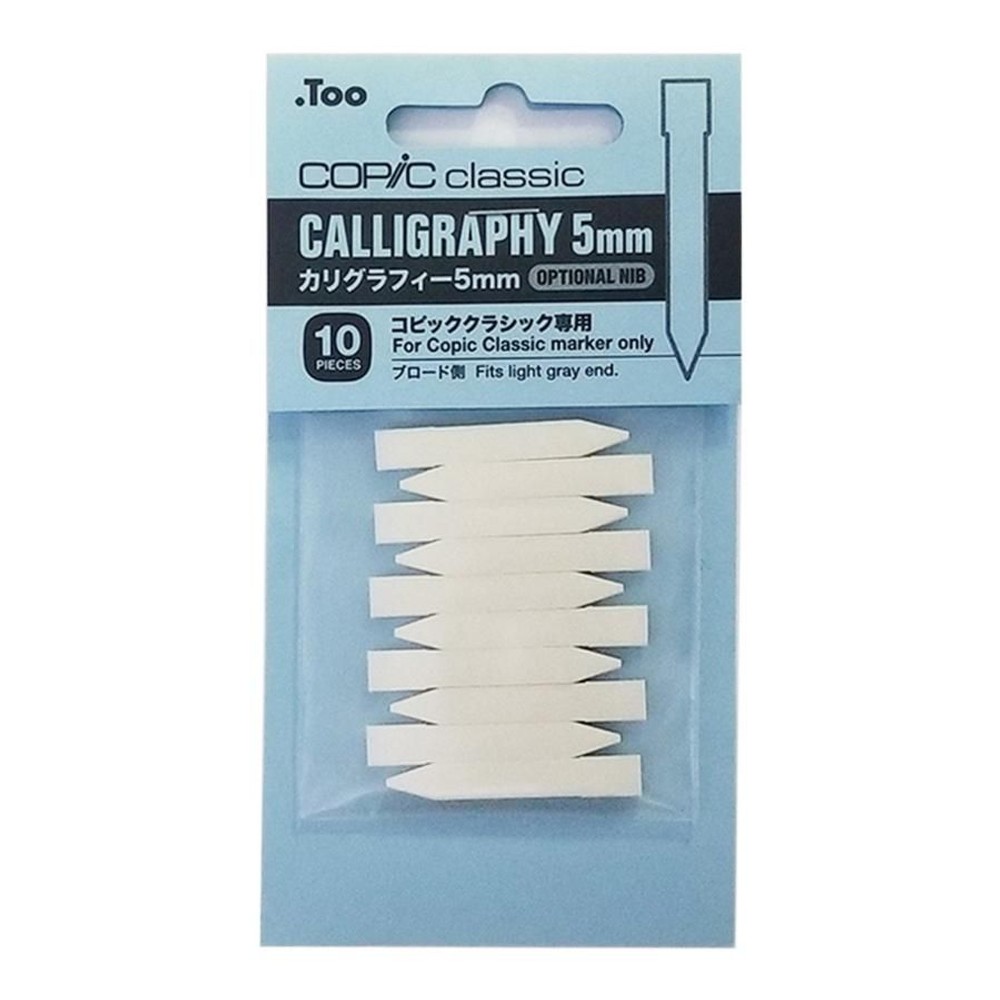 コピッククラシック　ＯＰニブ　カリグラフィー5ｍｍ .Too 11300003