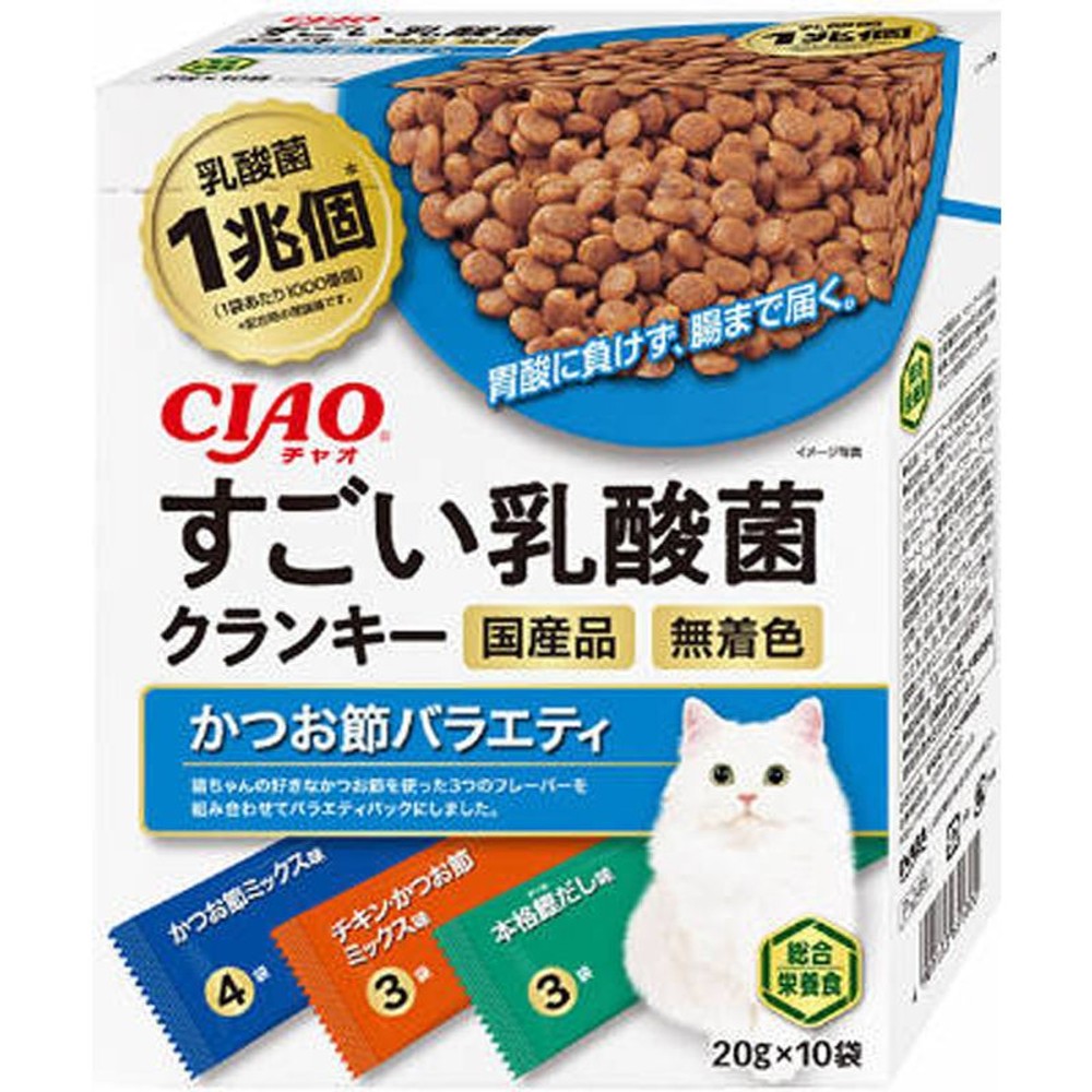 すごい乳酸菌クランキー　かつお節バラエティ　20ｇ&times;10, かつお節バラエティ, 20g&times;10袋