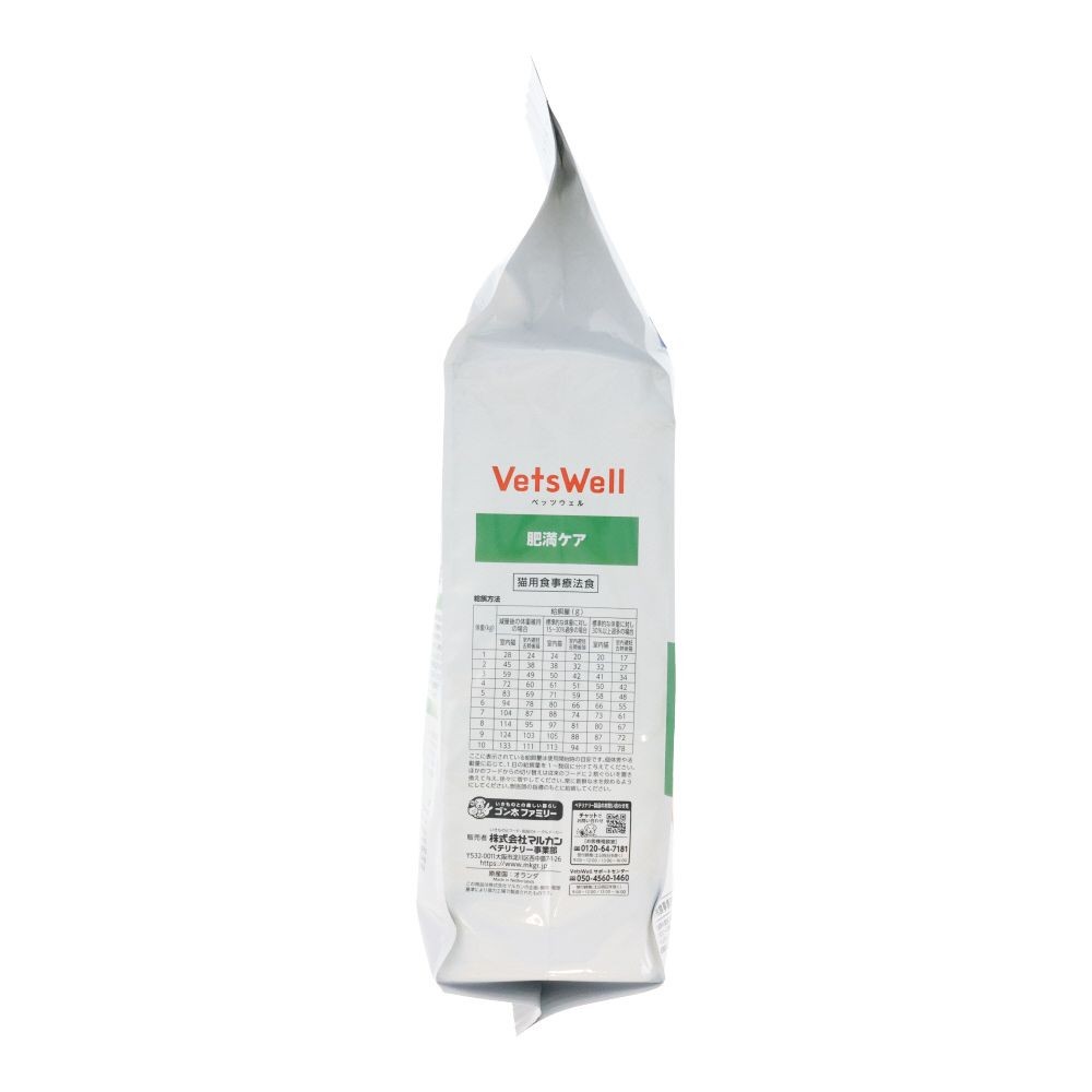 ベッツウェル　猫用療法食　肥満ケア２ｋｇ, 肥満ケア, 2kg