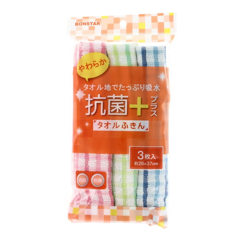 ボンスター　抗菌プラスタオル, その他カラー１, その他サイズ１