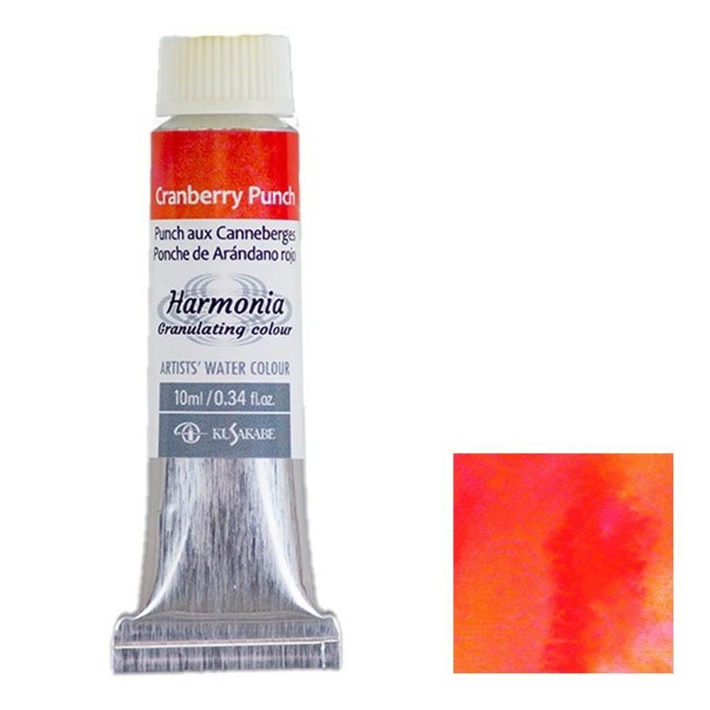 クサカベ ハルモニア 10ml 20 クランベリーパンチ 透明水彩絵具, 20 クランベリーパンチ, 10ml
