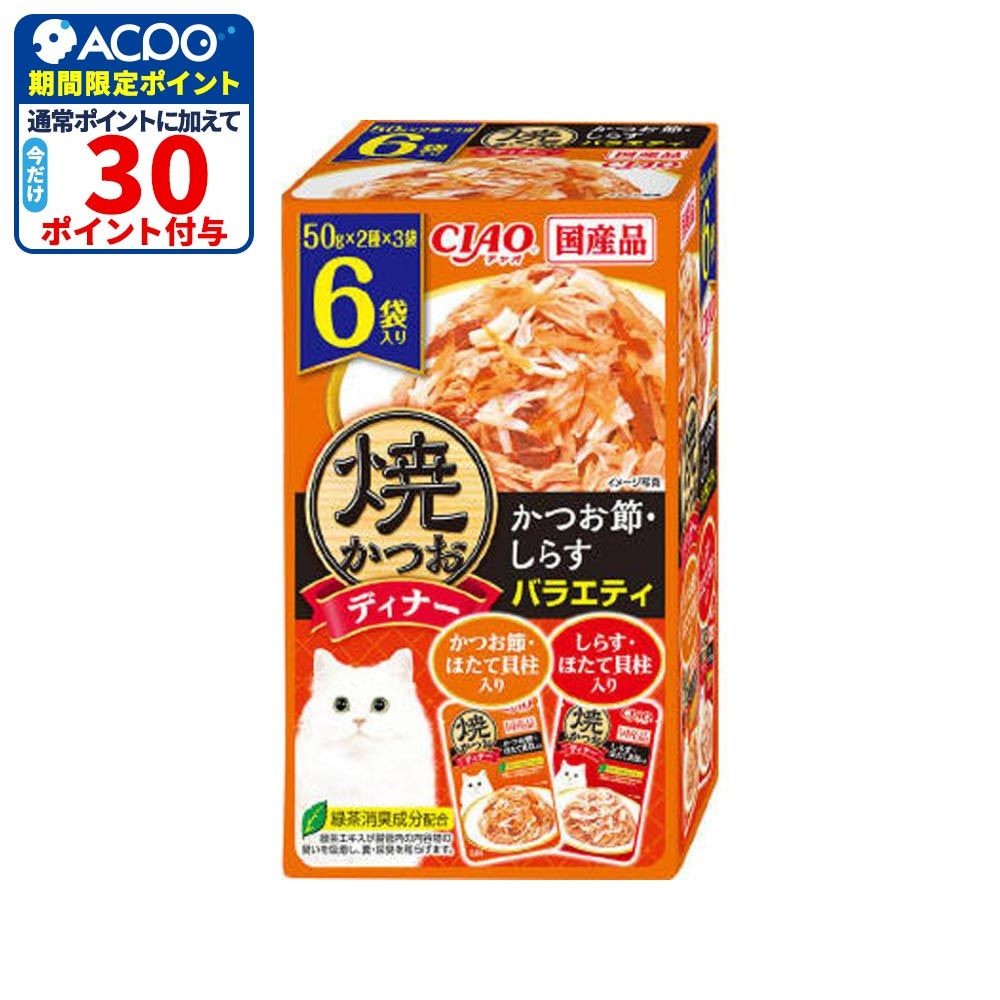 いなば　焼かつおディナー　鰹節しらすＶ　50ｇ&times;6, その他カラー１, その他サイズ１