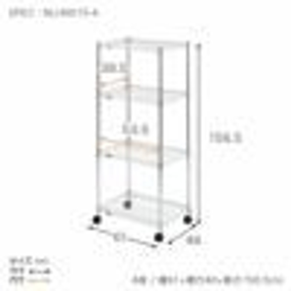 スチールラック 幅60cm 4段 ルミナスホームラック NLH6015-4, シルバー, 4段