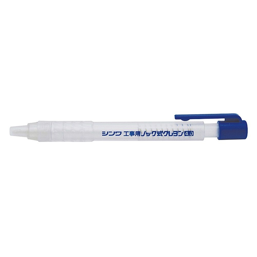 工事用 ノック式クレヨン4.0mm 白, 白, 4.0mm