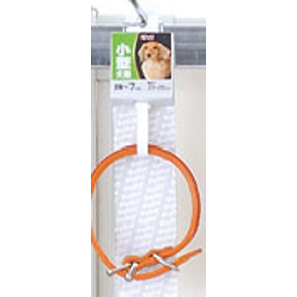 ヤマヒサ　ニュー丸首輪, ブルー, 32mm