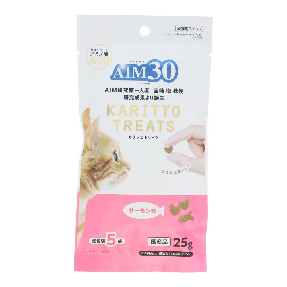 ＡＩＭ３０ カリッとトリーツ サーモン味　５ｇ×５, サーモン, 5g×5袋