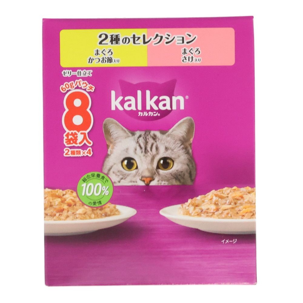 カルカンパウチ　２種のセレクション　鮪かつお節　鮪さけ  8袋入, ２種のセレクション, 60g×8