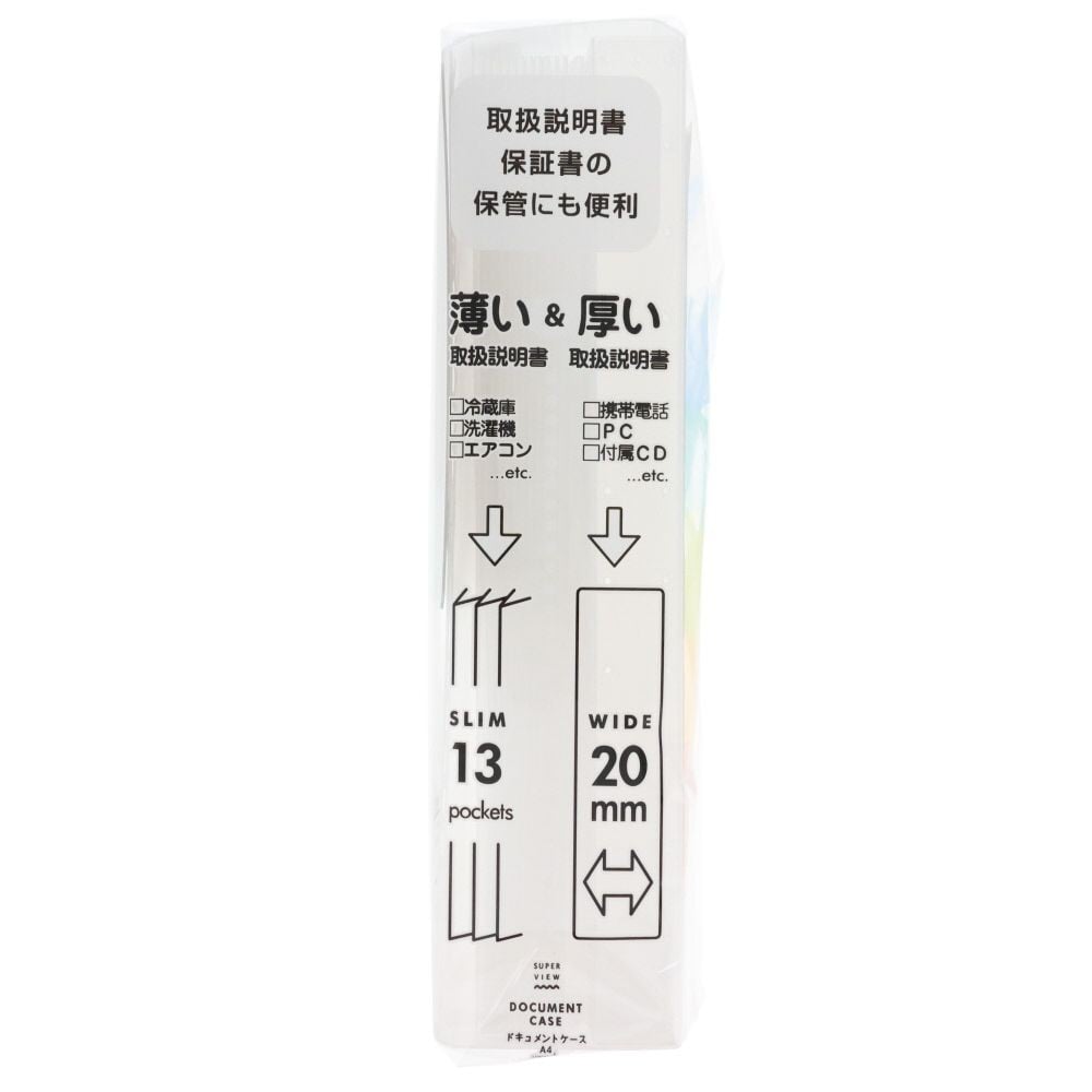 LIHIT ドキュメントケース ホワイト A4, ホワイト, A4