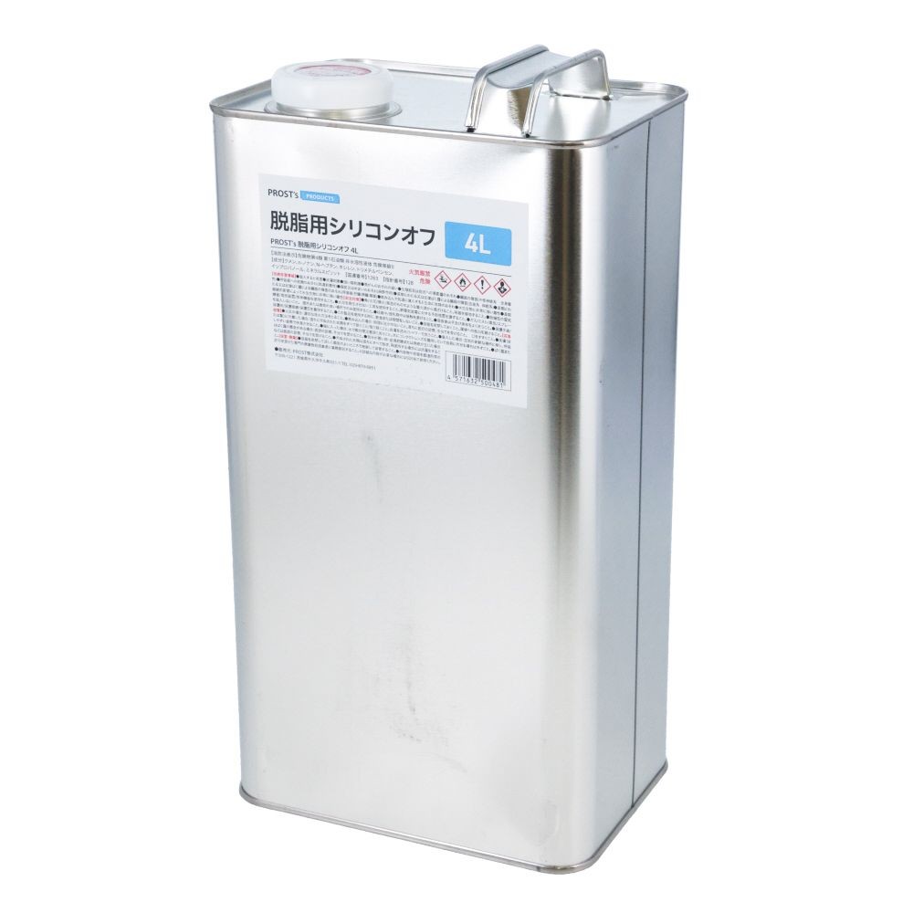 脱脂用シリコンオフ　4L, 脱脂剤, 4L