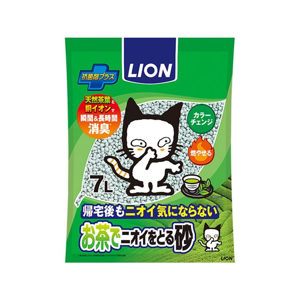 ライオンペット　お茶でニオイをとる砂7Ｌ, お茶, 7.0L