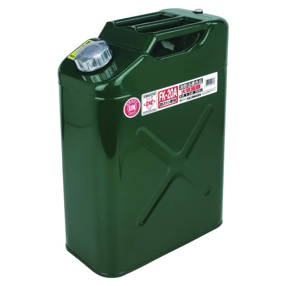 大自　ガソリン携行缶　縦型　20Ｌ　ＦＫー20Ａ, その他カラー１, その他サイズ１