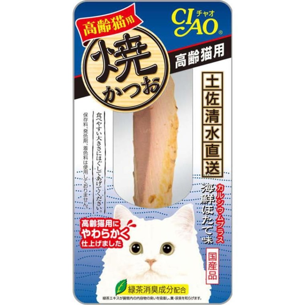 焼かつお　高齢猫用　海鮮ほたて味　1本, その他カラー１, その他サイズ１