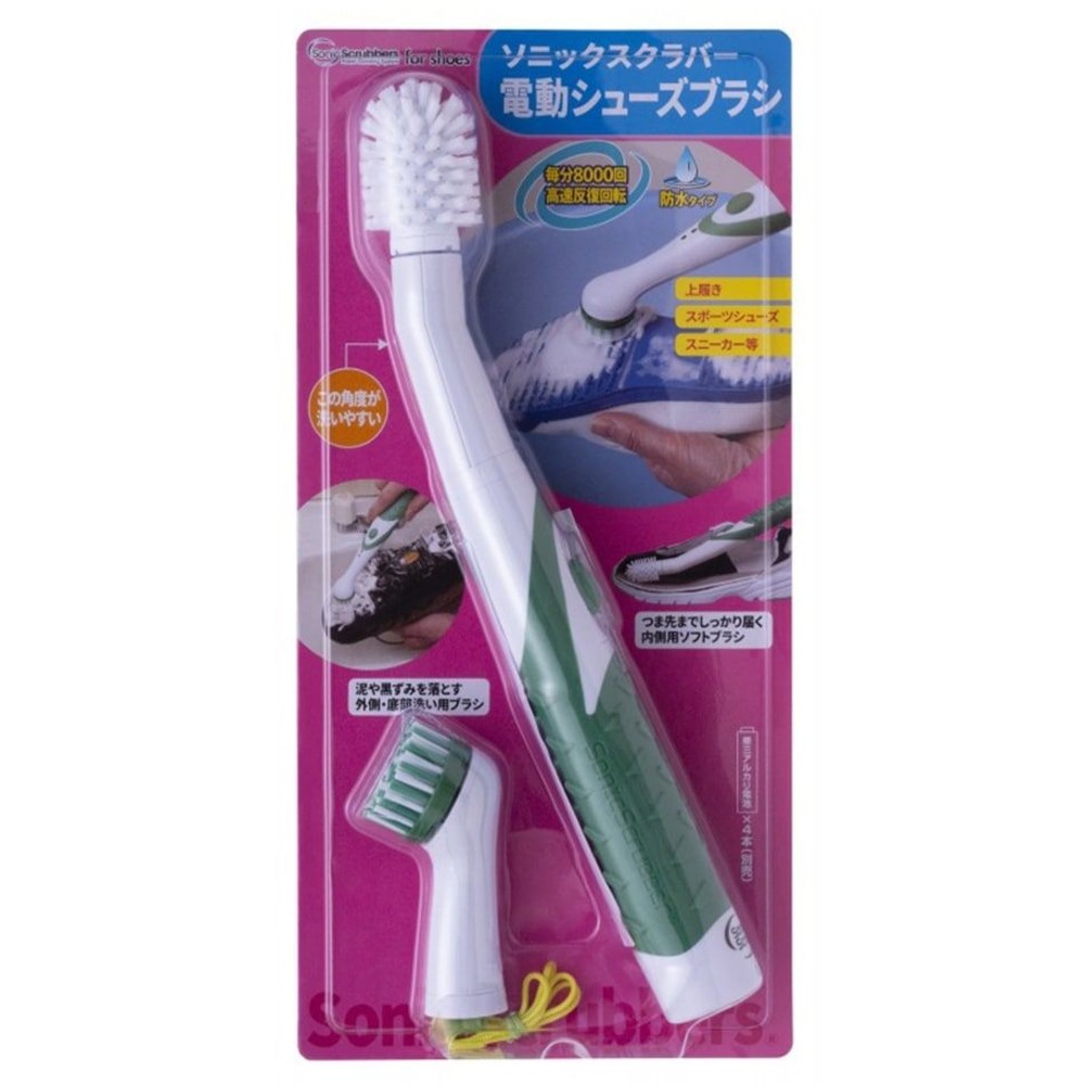 ＪＩＣ ソニックスクラバー 電動シューズブラシ, ホワイト, NXSS-JP