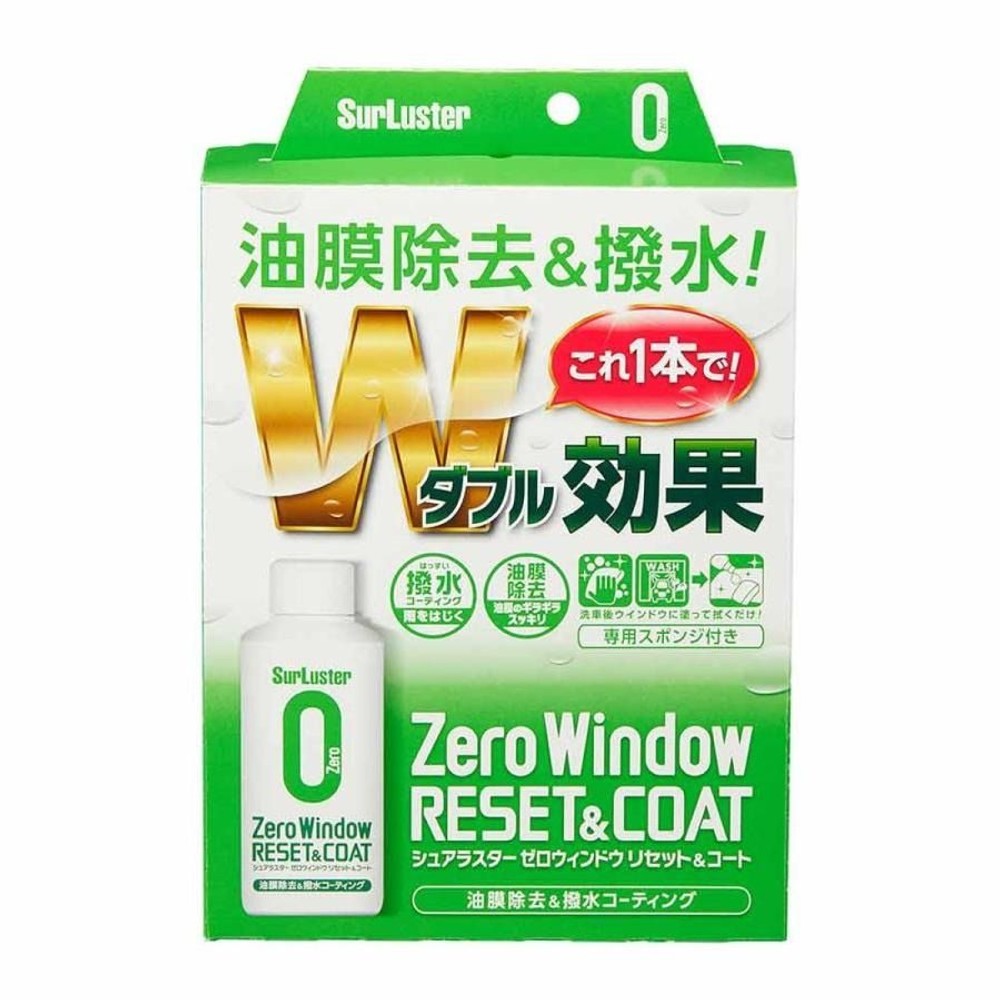 シュアラスター ゼロウインドウ リセット＆コート S-131 80ml, ガラスコーティング, 80ml