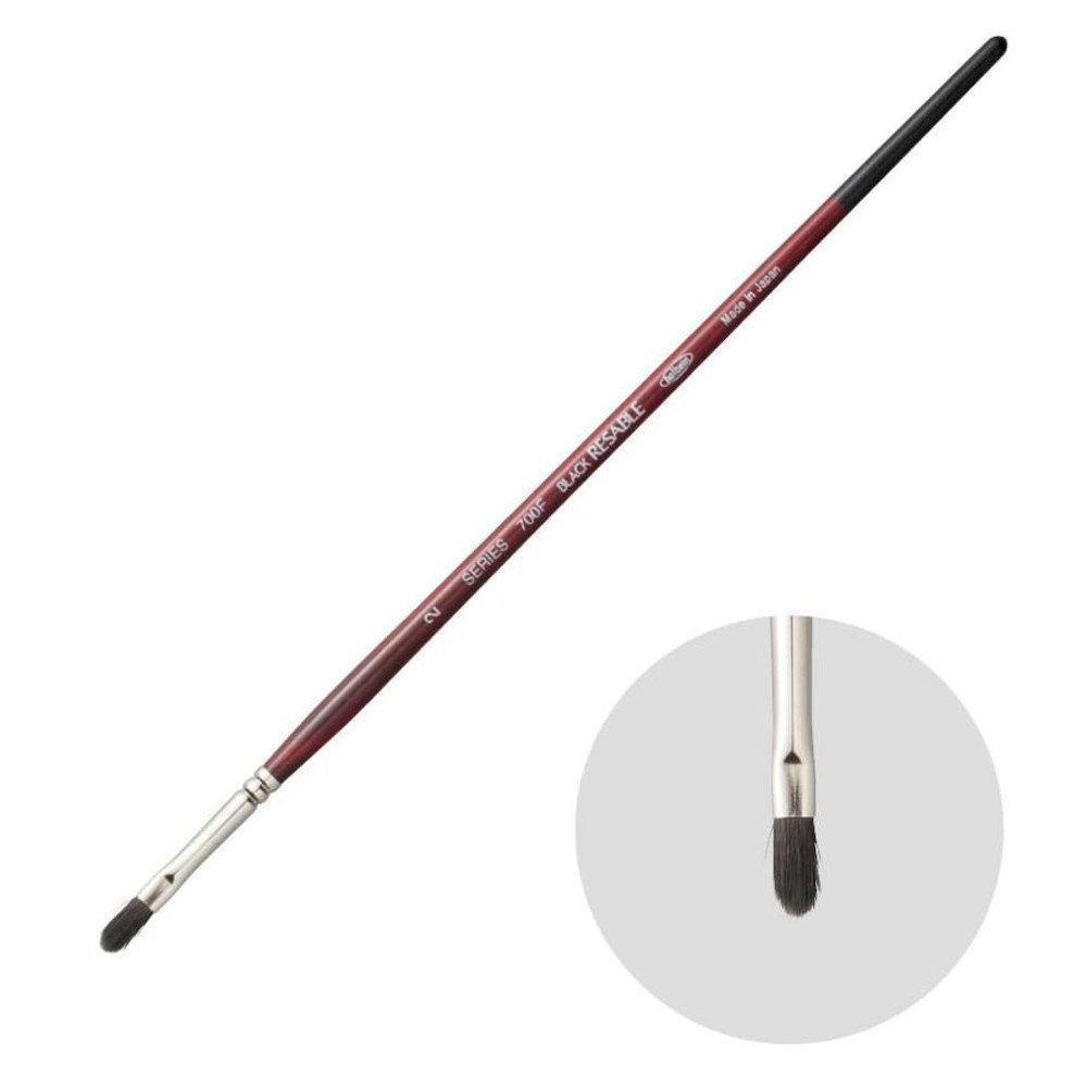 ホルベイン ブラック リセーブル 700F-2 204102, ブラックリセーブル700F-2, 700F-2