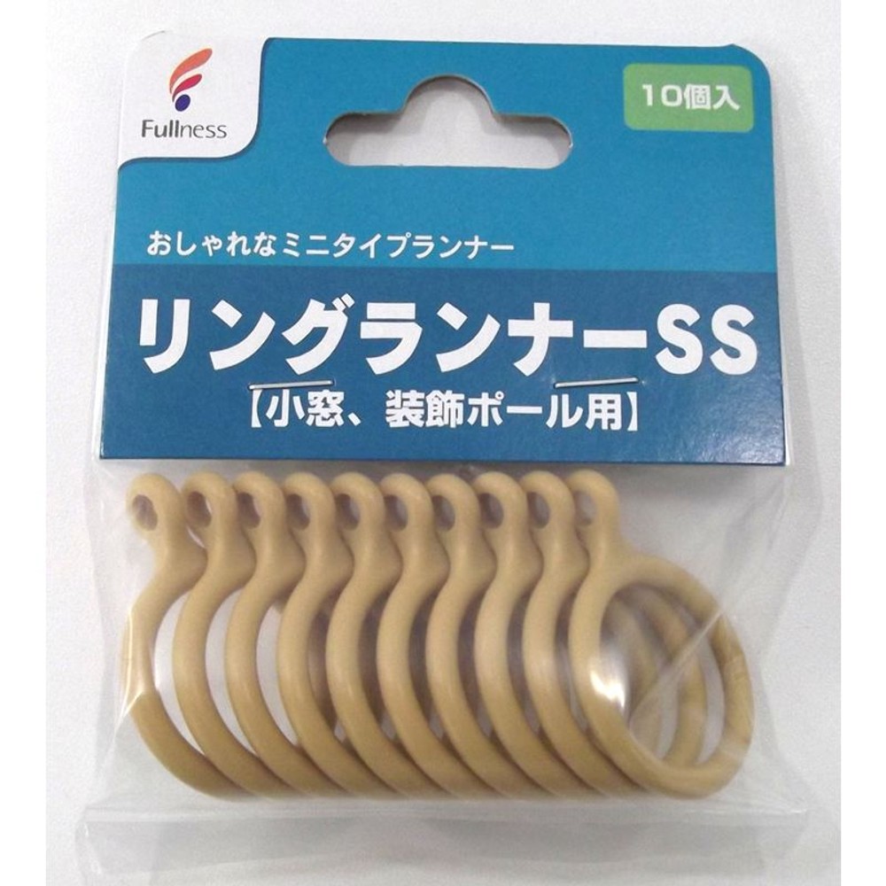 リングランナＳＳ, -, SS