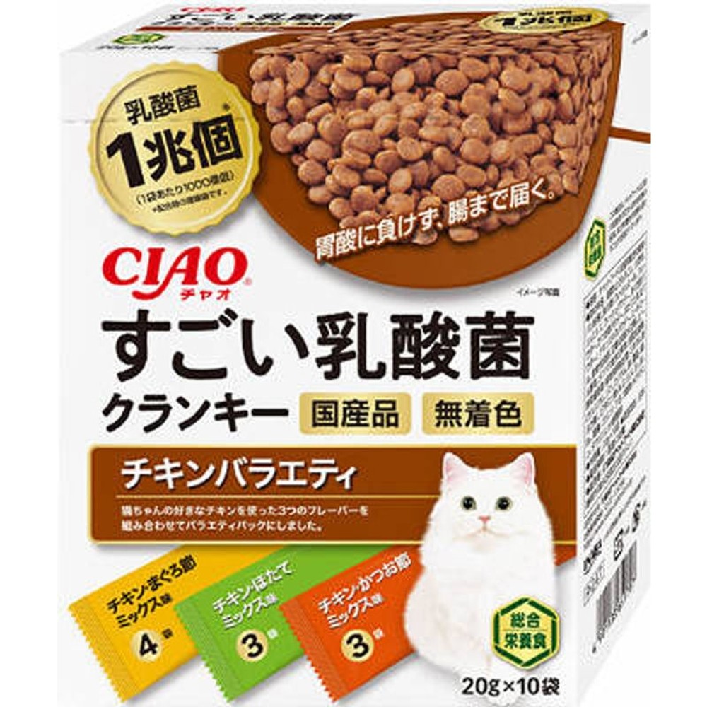 すごい乳酸菌クランキー　チキンバラエティ　20ｇ&times;10, チキンバラエティ, 20g&times;10袋