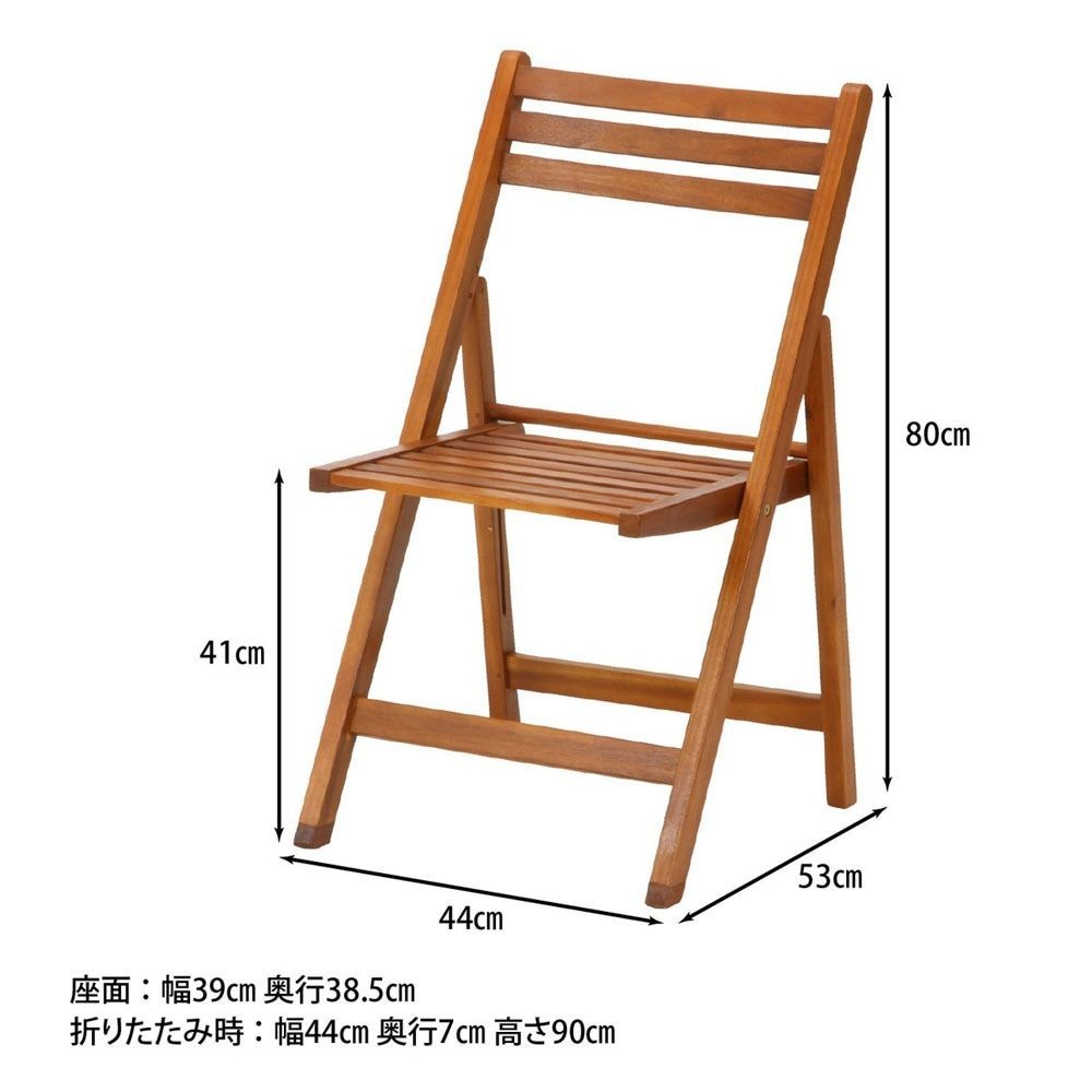 バタフライテーブル＆チェアー5点ＳＥＴ【メーカー直送・代引不可】, ブラウン, 5点セット