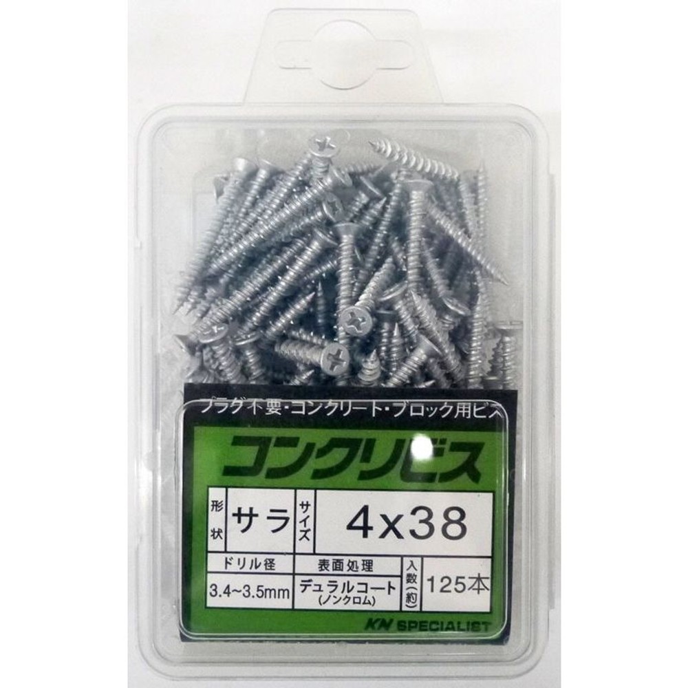 コンクリートビス皿　４ｘ３８ｍｍ　ＣＣ４０３８Ｄ　１２５本入, -, -