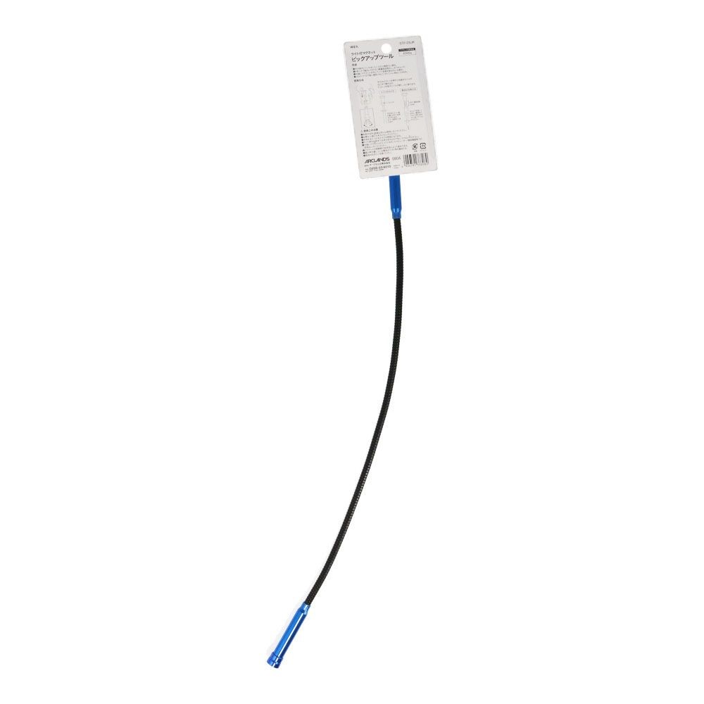 ウイザ WIZ'A ピックアップツールマグ付　ＧＴＰ０３ＭＬ, ブルー, 全長約625mm