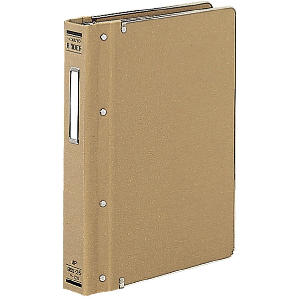 コクヨ バインダーMP 布貼り B5S 26穴 ハ-120, ブラウン, B5S