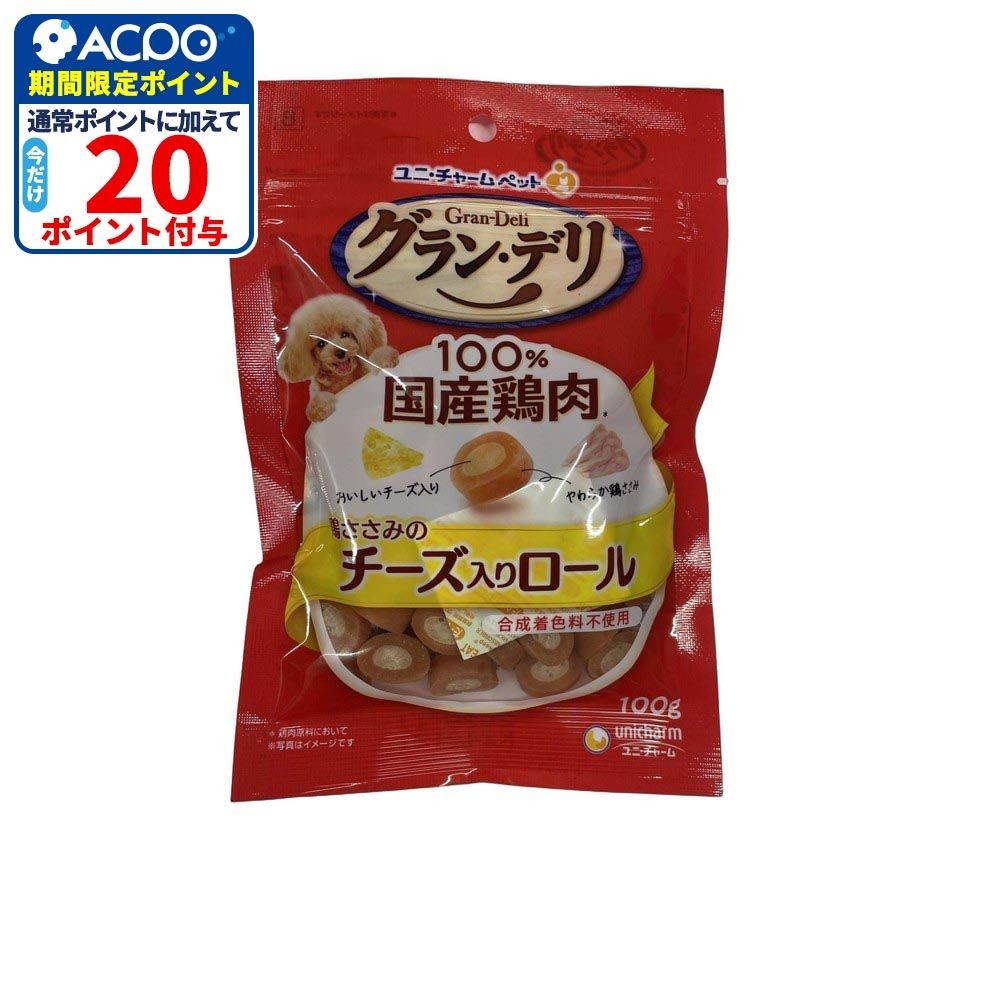 ユニチャーム　きょうのごほうび　ささみのチーズロール100ｇ, その他カラー１, その他サイズ１
