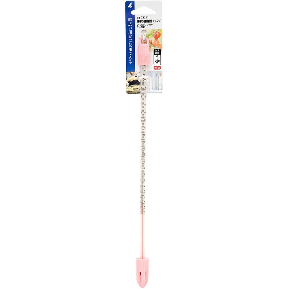 シンワ　棒状温度計３０ｃｍケース付　２００度　Ｈ２ーＣ, -, 30cm