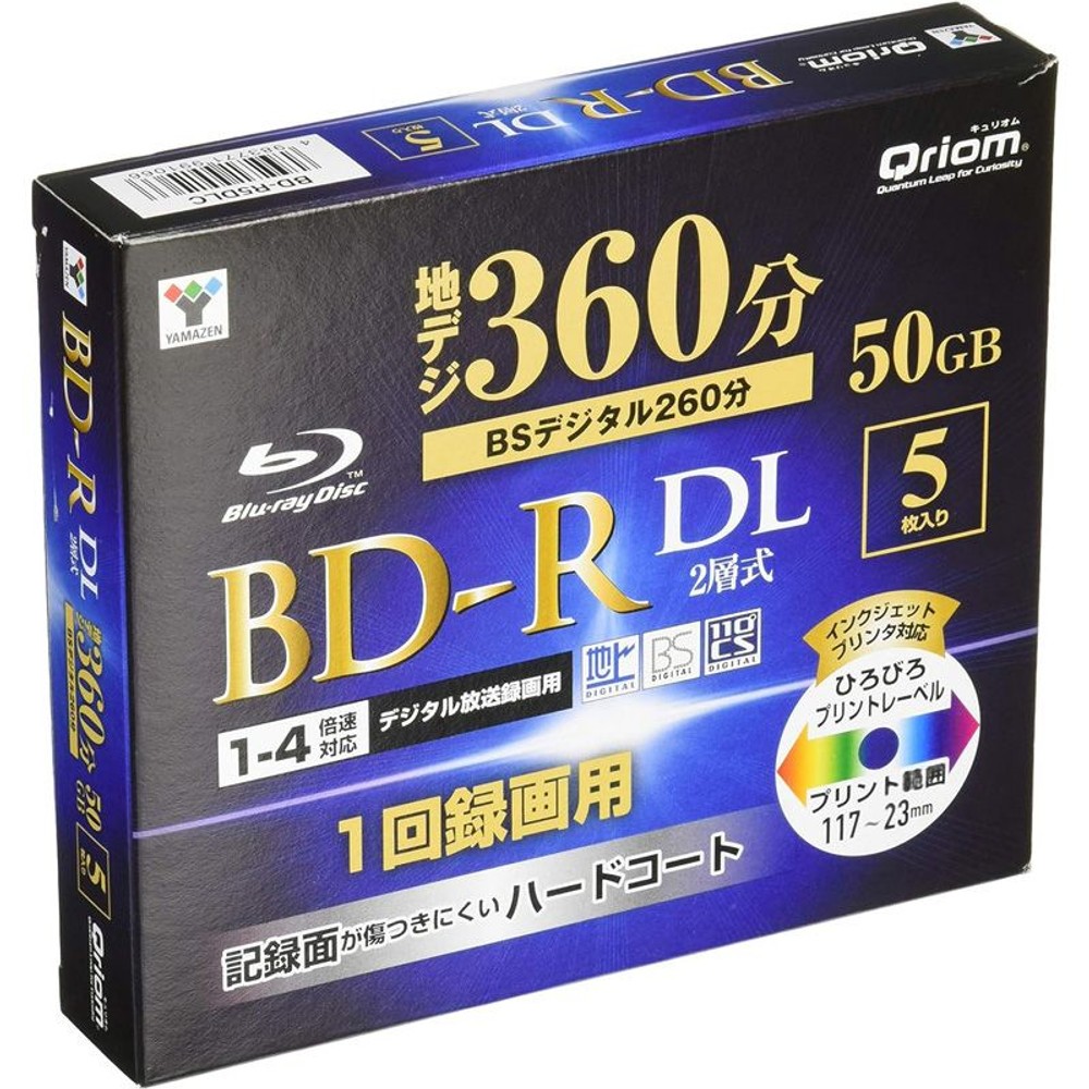 ブルーレイディスク5枚スリムケース2層式　ＢＤーＲ5ＤＬＣ, その他カラー１, その他サイズ１
