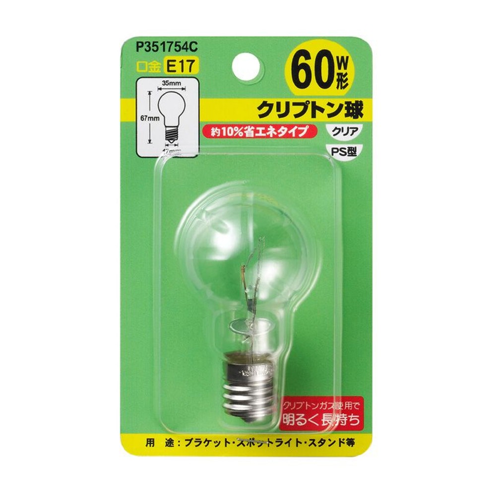 ヤザワ　省エネ　クリプトンランプ　６０W形　口金　Ｅ１７　ＰＳ型, フロスト, E17 60W