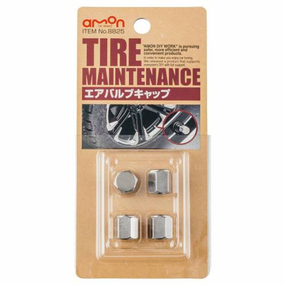 エアバルブキャップ　8825, シルバー, 4個入