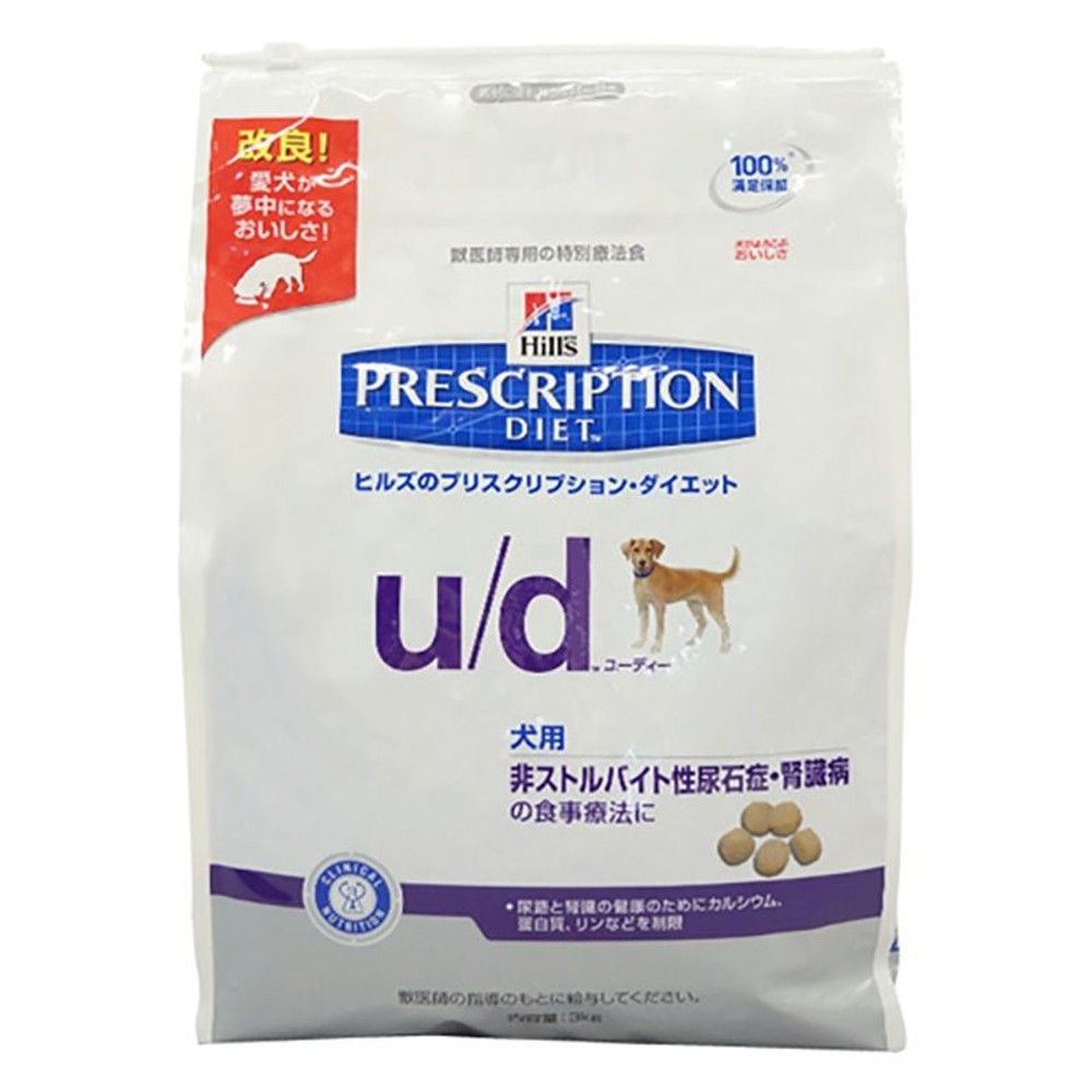 ヒルズ　犬　ＵＤ　3ｋｇ, その他カラー１, その他サイズ１