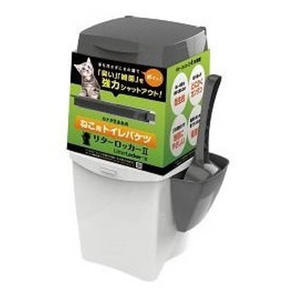 リターロッカー2　　ポット, その他カラー１, その他サイズ１