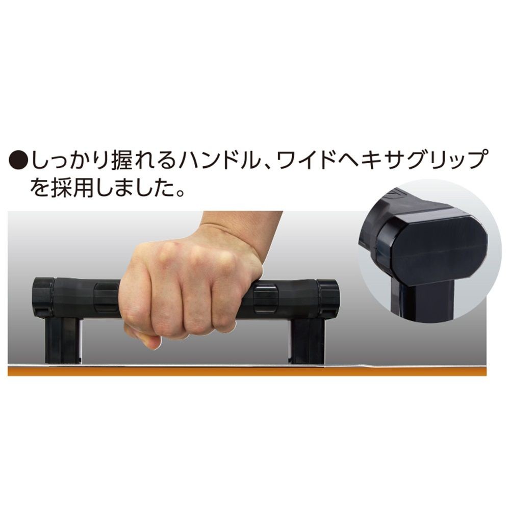 丸ノコガイド定規 エルアングル Plus 1.2m 併用目盛, 73153, 1.2m