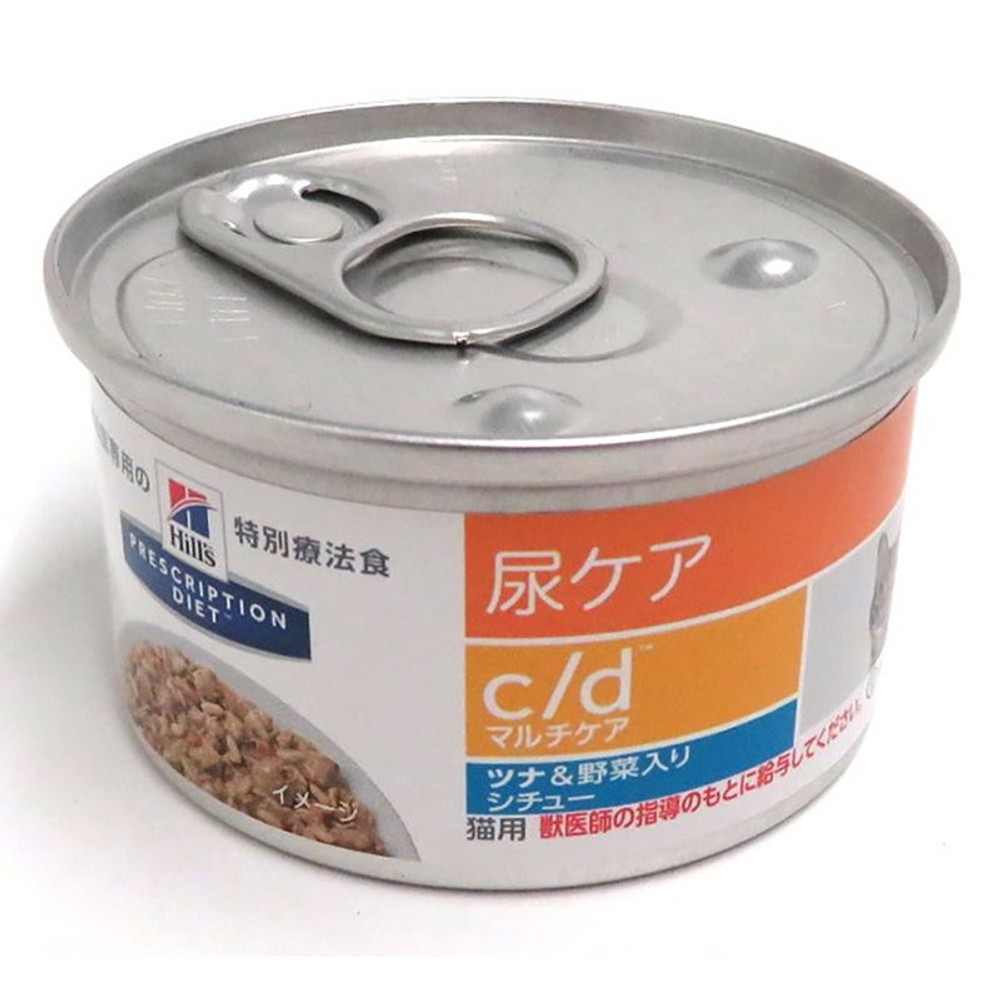ヒルズ猫　ＣＤツナ＆野菜シチュー缶　82ｇ, その他カラー１, その他サイズ１