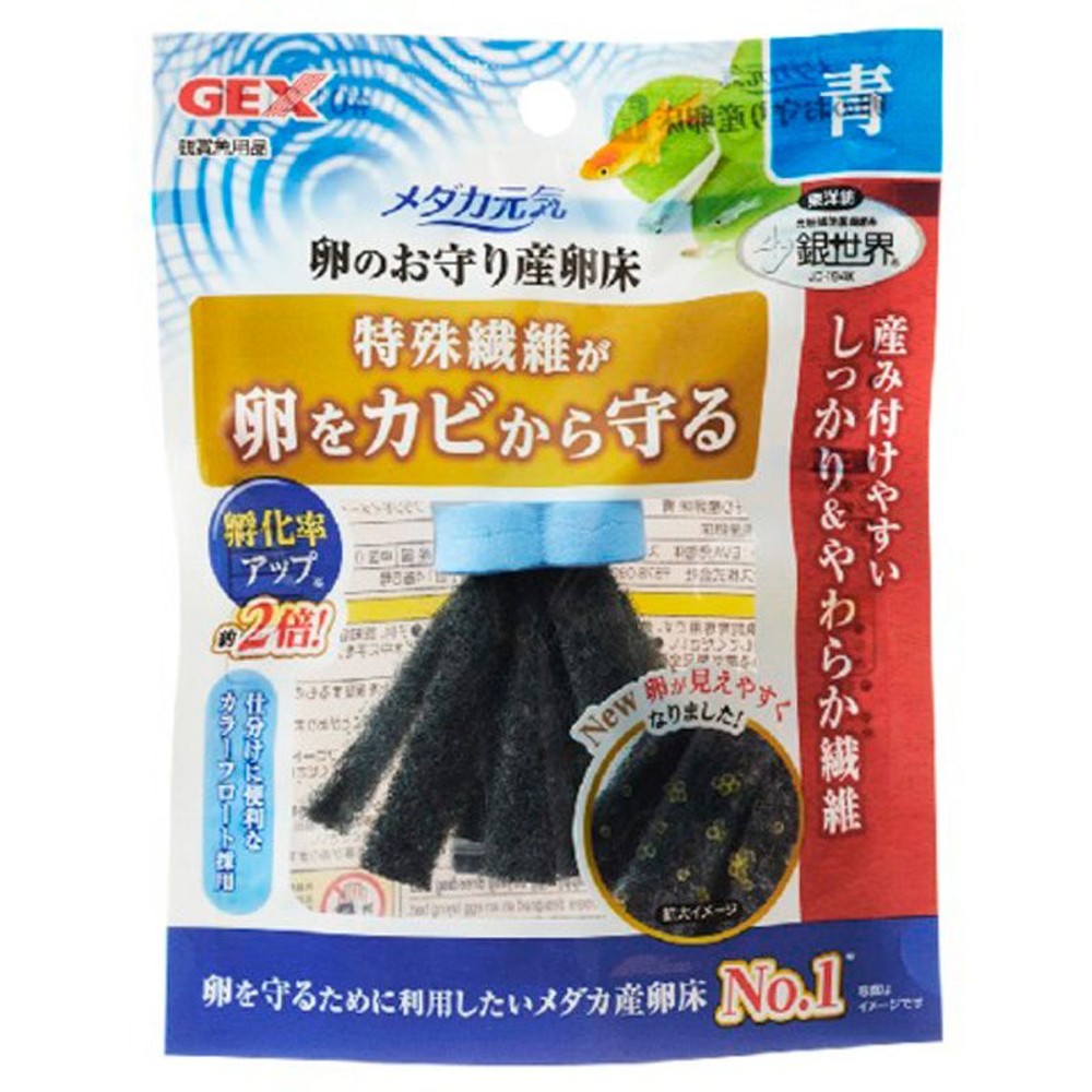 ジェックス　メダカ元気　卵のお守り産卵床, 青, その他サイズ１