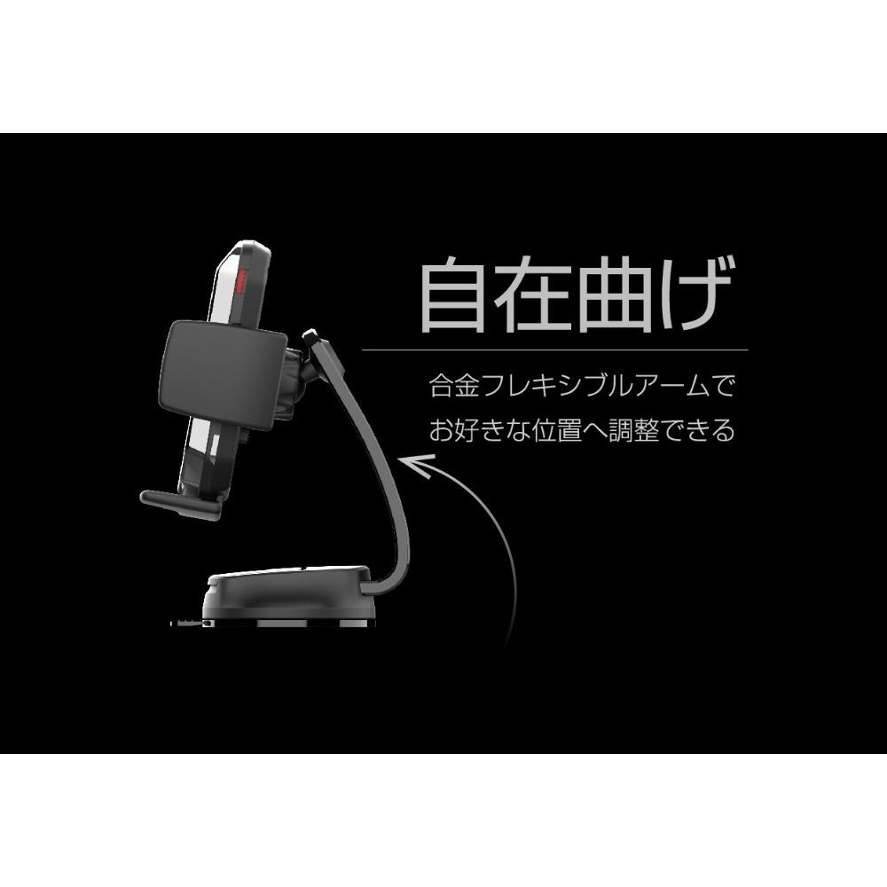 カシムラ Qi 自動開閉ワイヤレス充電ホルダー ローアングル吸盤取付 KW-54, ブラック, KW-54