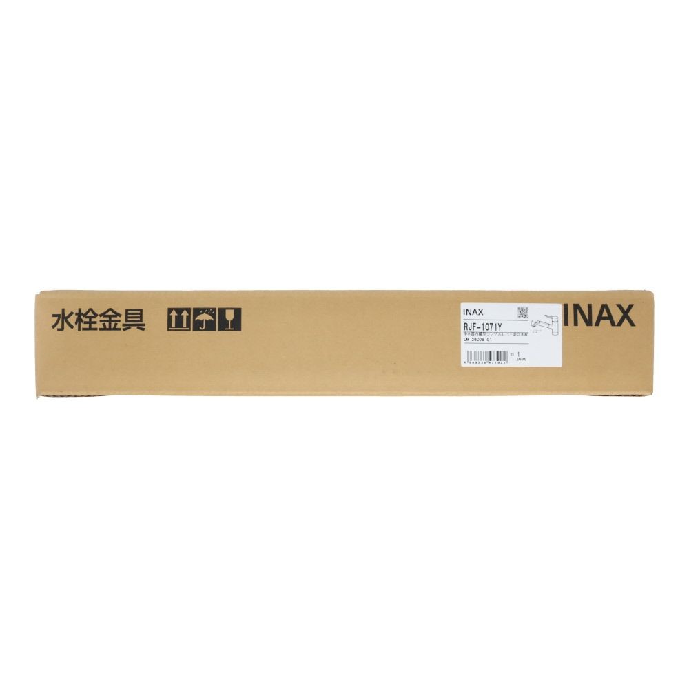 LIXIL INAX　キッチン用　浄水器内蔵シングルレバー混合水栓　RJF-1071Y, シルバー, 一般地用