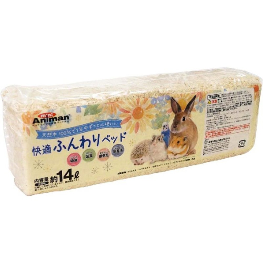 ドギーマン　快適ふんわりベッド14Ｌ, 小動物, 14L