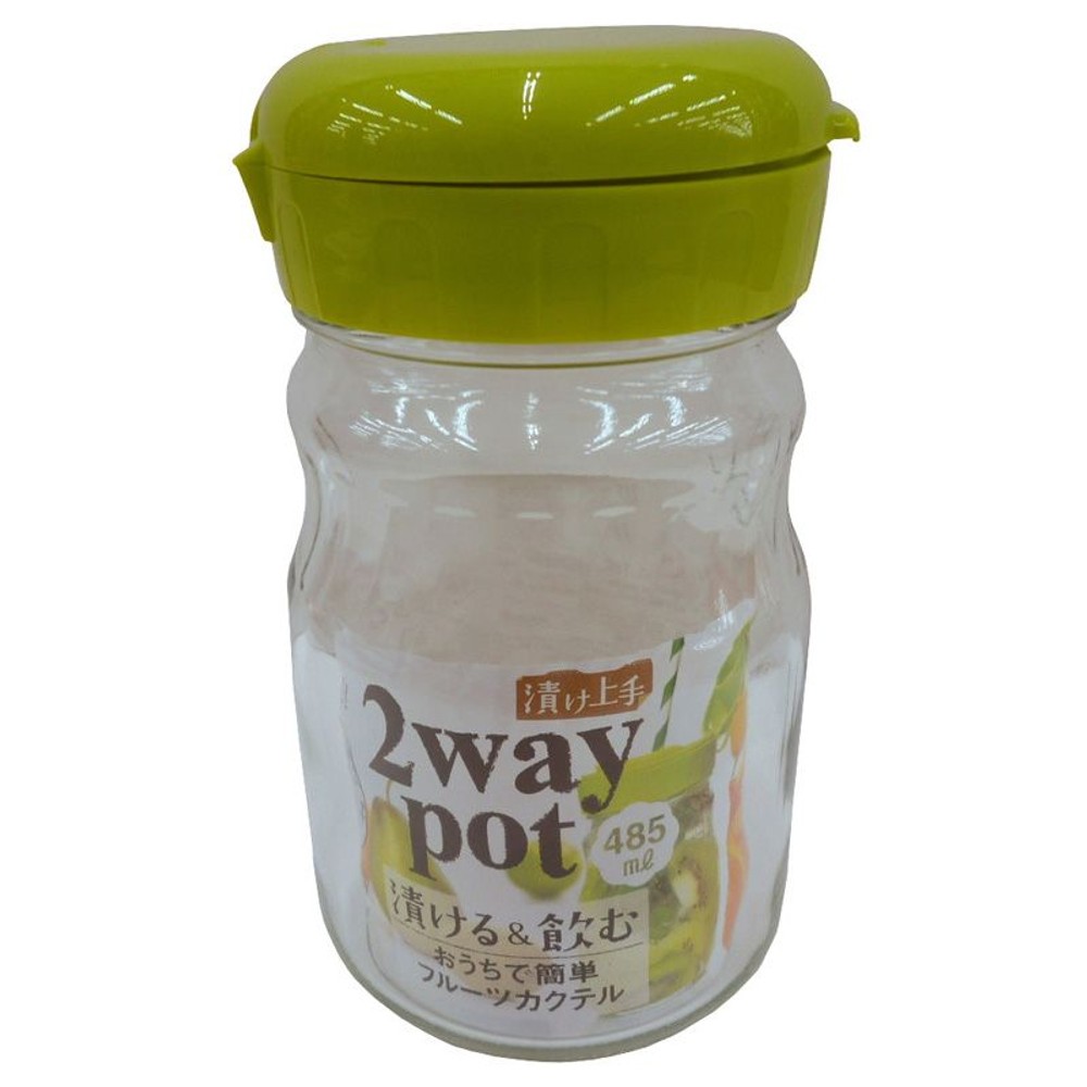 ＴＳ　2ｗａｙポット　グリーン, その他カラー１, その他サイズ１