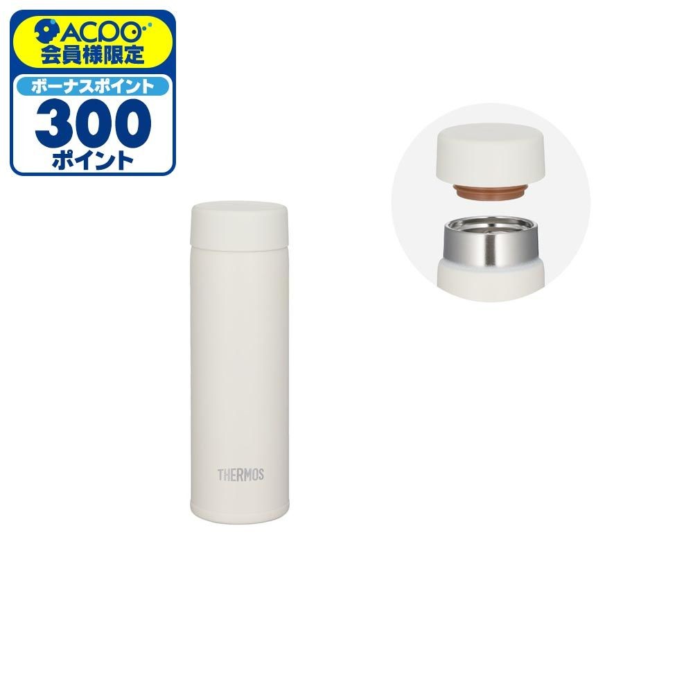 サーモス　真空断熱ポケットマグ ＪＯＪー１５１ ＩＶ, アイボリー, 150ml