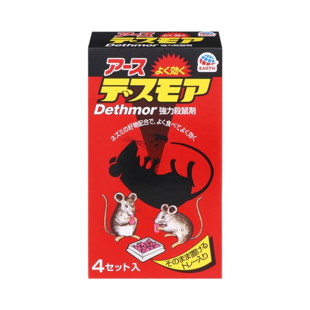 アース　強力デスモア　３０ｇ&times;４個入, ネズミ用, 30g&times;4個