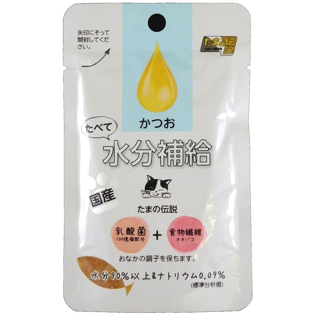 たまの伝説　食べて水分補給　かつお　30g, -, -