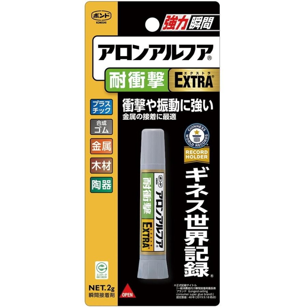 ボンド アロンアルフア ＥＸＴＲＡ耐衝撃  2g, 透明, 2g