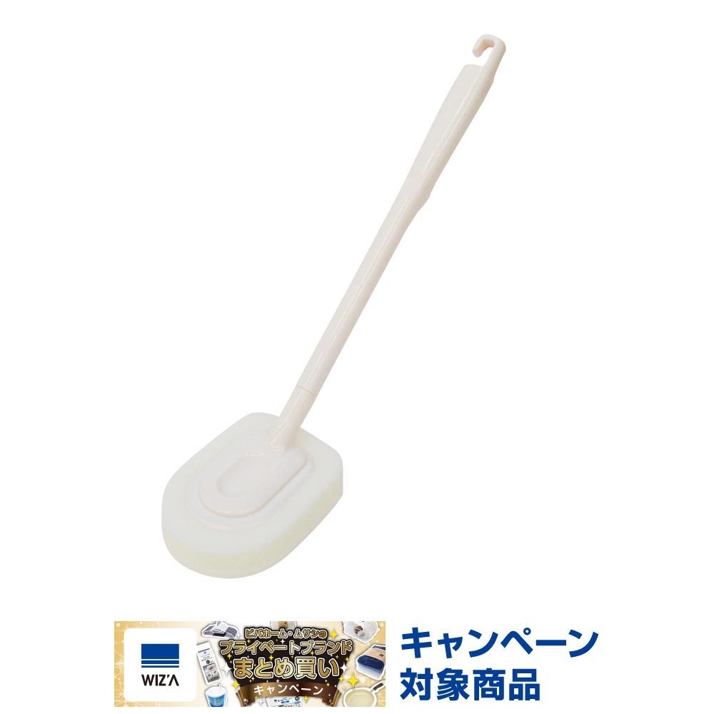 ウィザ WIZ'A ミドルバス洗いスポンジ, ホワイト, ミドルタイプ