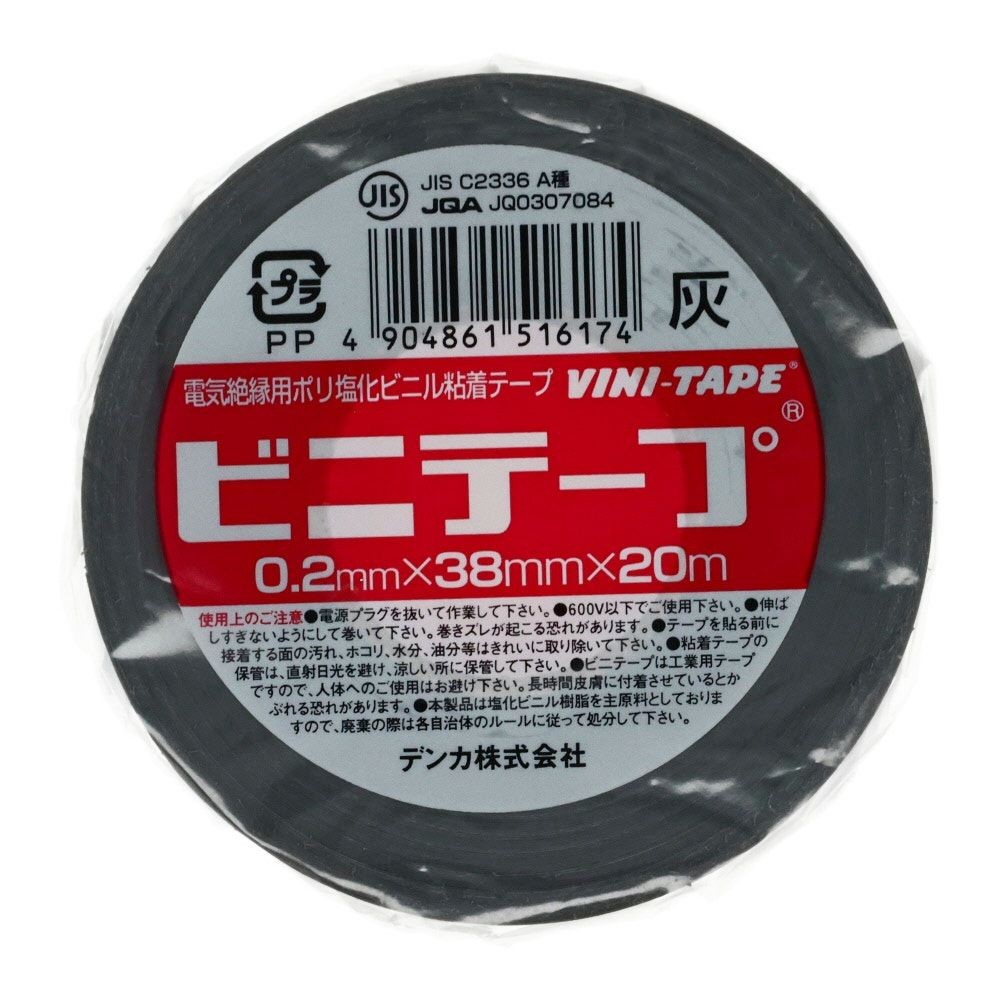 電気化学　ビニールテープ  0.2mm&times;38mm&times;20m, 黒, 38mm