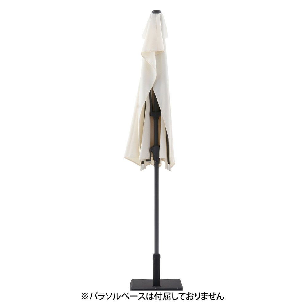 不二貿易  半円パラソル, アイボリー, 直径約2.7m