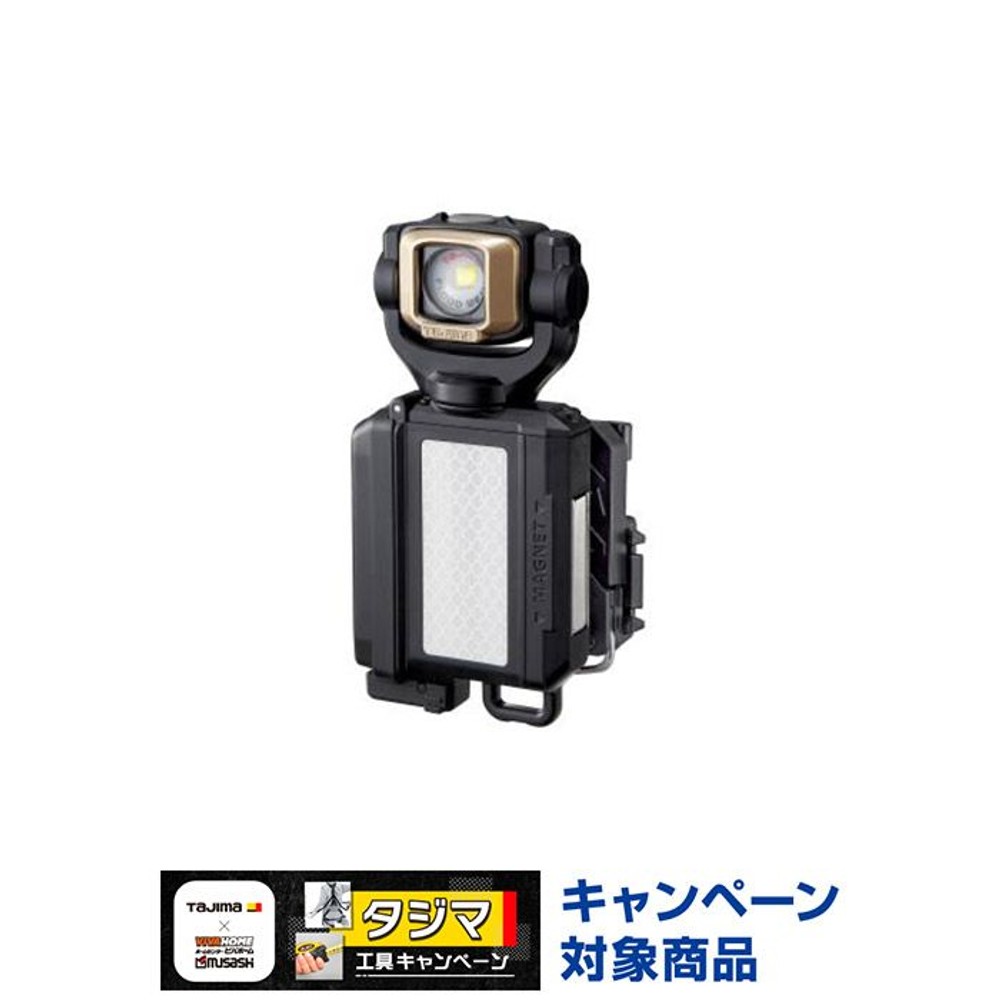 TAJIMA（タジマ） セフワークライト SF 500lm フラッド照射 3730セット　LE-SF501D-SP, ブラック, 500lm