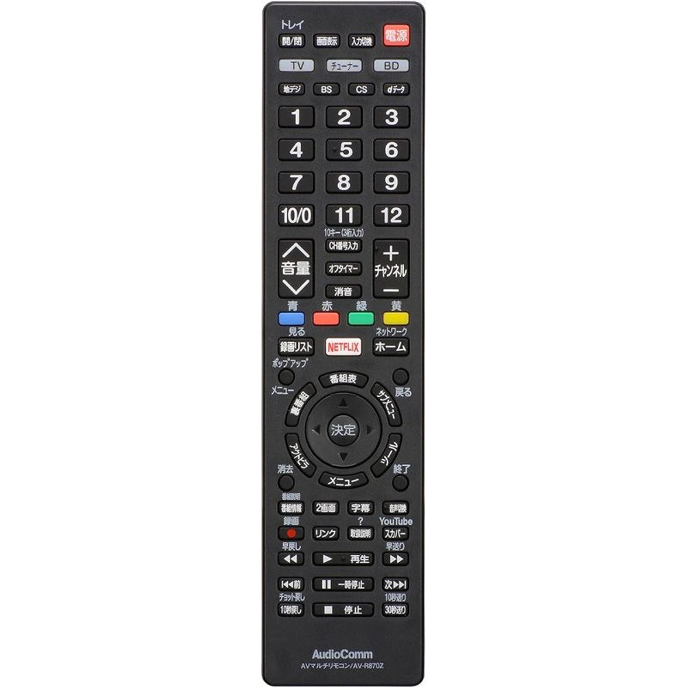 ＯＨＭ　ＡＶマルチリモコン　ＡＶーＲ870Ｚ, その他カラー１, その他サイズ１