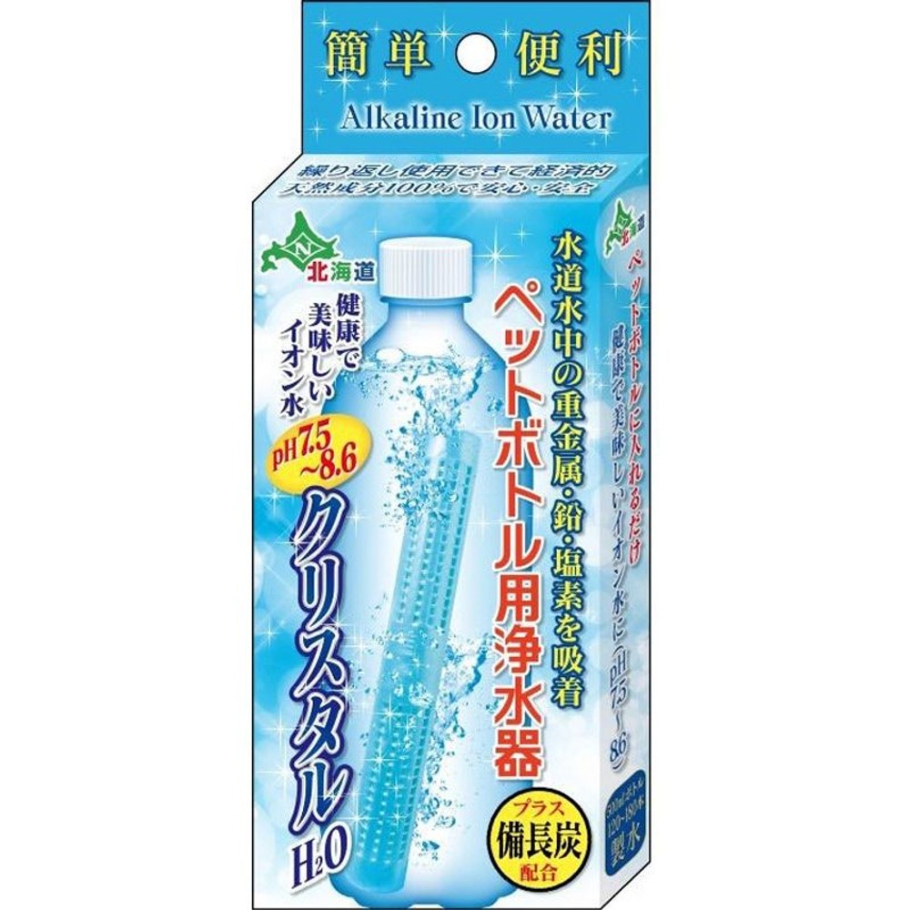 ペットボトル用浄水器　クリスタルＨ2Ｏ, その他カラー１, その他サイズ１
