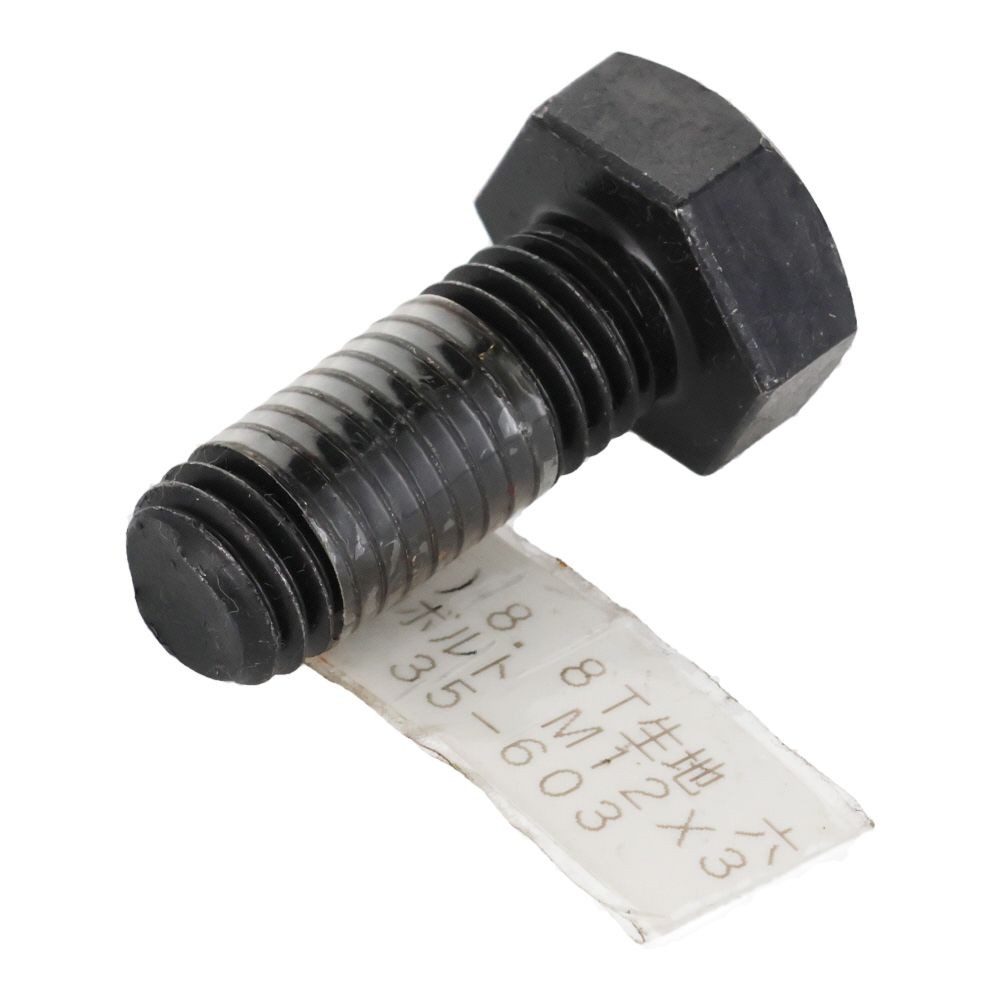 ８．８Ｔ生地　六角ボルト　Ｍ１２&times;３０, ボルト, M12&times;30